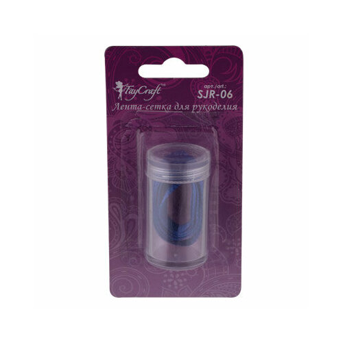 FAYCRAFT' Ювелирная лента SJR-06 6 мм 1 м цвет №05 под медь