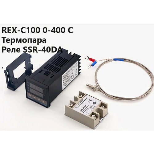 PID регулятор REX-C100 lixf new style digital 220v pid rex c100 temperature controller max 40a ssr k thermocouple pid controller set heat sink