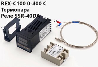 PID регулятор REX-C100. FK02 V*DN