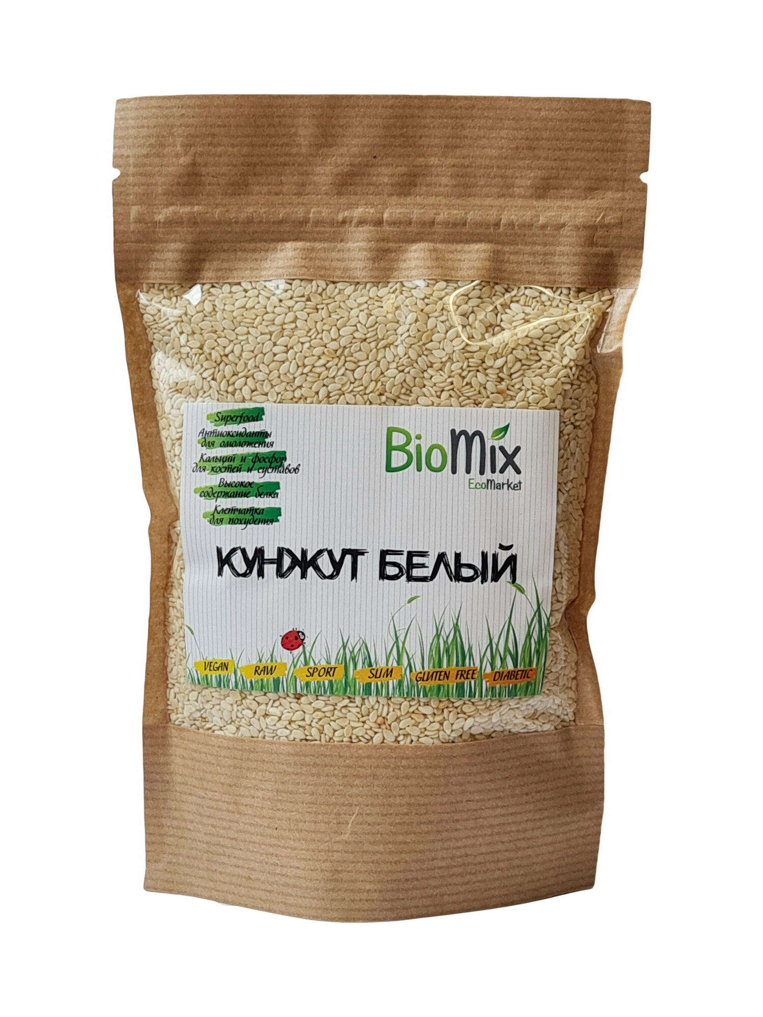 Семена BioMix семена кунжута белого 200г