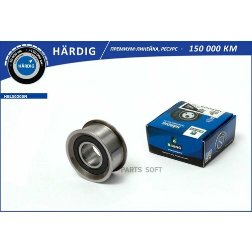 BRING HBLS0205N Роик натяжитея 5860₽