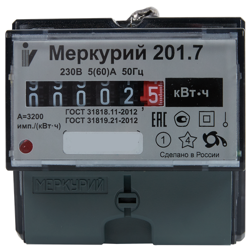 Счетчик электроэнергии Меркурий 201.7, однофазный