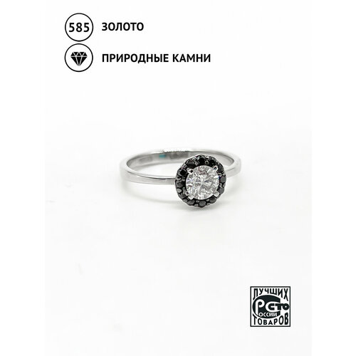 фото Кольцо помолвочное кристалл мечты 15037112 белое золото, 585 проба, родирование, бриллиант, размер 17, белый, черный