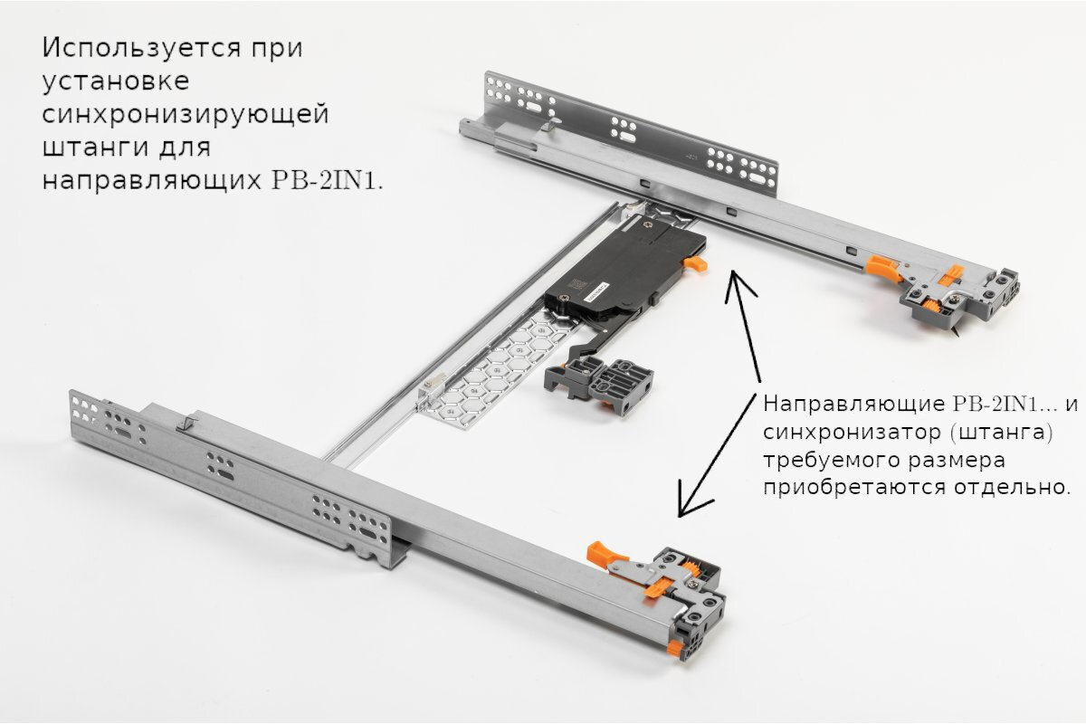 Интегрированный механизм Push to Open и Soft Close для Modern Slide Pro Soft Move GTV - фото №2