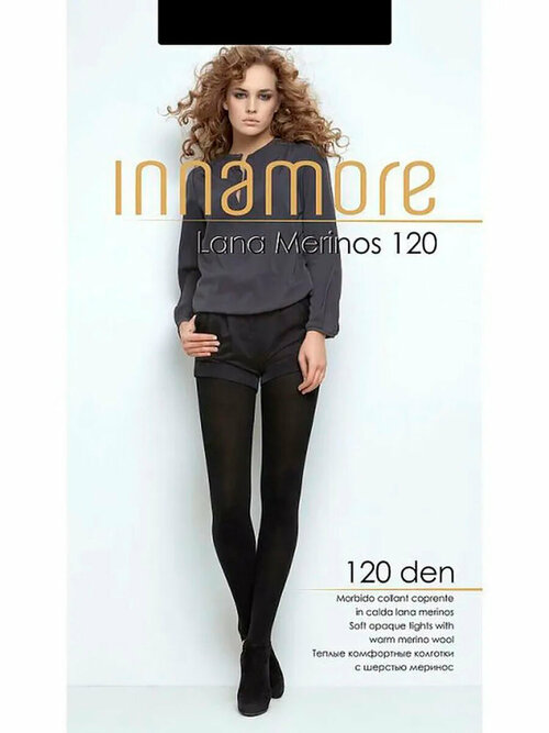 Колготки  Innamore Lana Merinos, 120 den, размер 3, черный