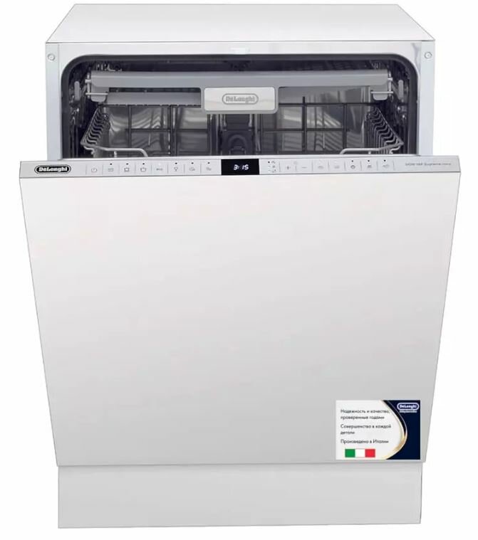 Встраиваемая посудомоечная машина DeLonghi DDW 06F Supreme nova