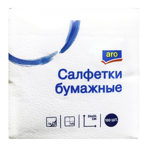 Салфетки 100 штук 2424см ТМ Aro Аро 260₽