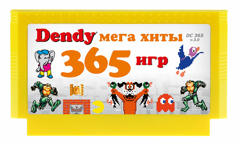 365 игр Мега хиты Денди