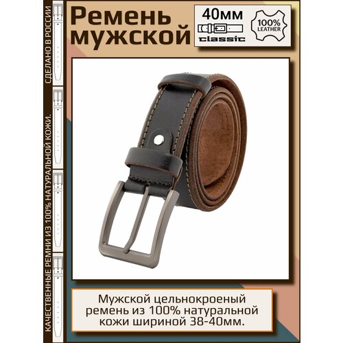 фото Ремень new style, размер 120, коричневый