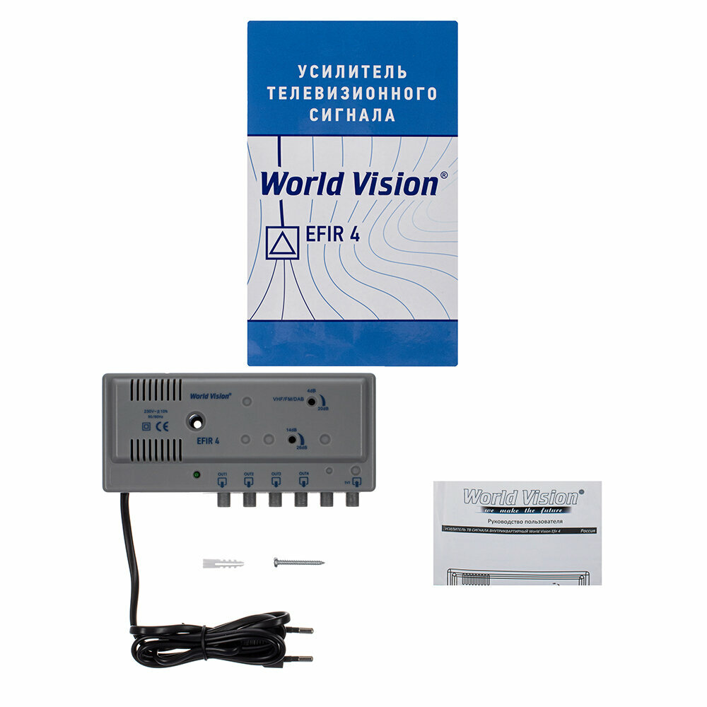 Антенный усилитель World Vision WV Efir 4