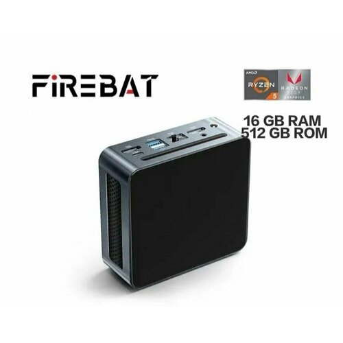 Мини-ПК FIREBAT MN55 (AMD Ryzen5-5500U, 16 ГБ ОЗУ, 512 ГБ SSD, WiFi 6, BT 5.2)