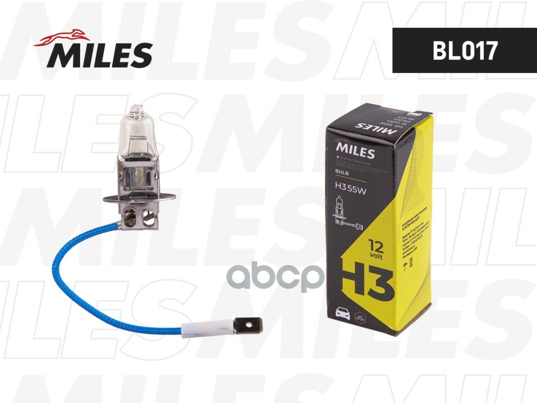 Лампа H3 12V 55W PK22s Miles арт. bl017