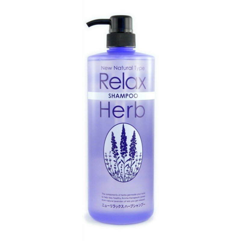 Растительный шампунь для волос с маслом лаванды, NEW RELAX HERB SHAMPOO, 1000 мл