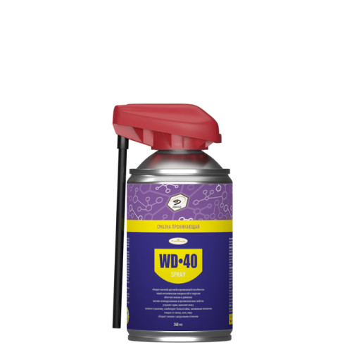 Смазка проникающая Denzol’s «WD•40» с актуатором (аэрозольный баллон 340 мл)