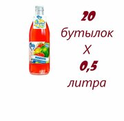 Лимонад ЕМВ Мохито Клубника 0,5 л х 20 бутылок, стекло