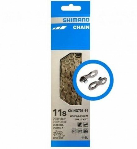 Цепь велосипедная SHIMANO CN-HG701-11 с замком, 116 зв.