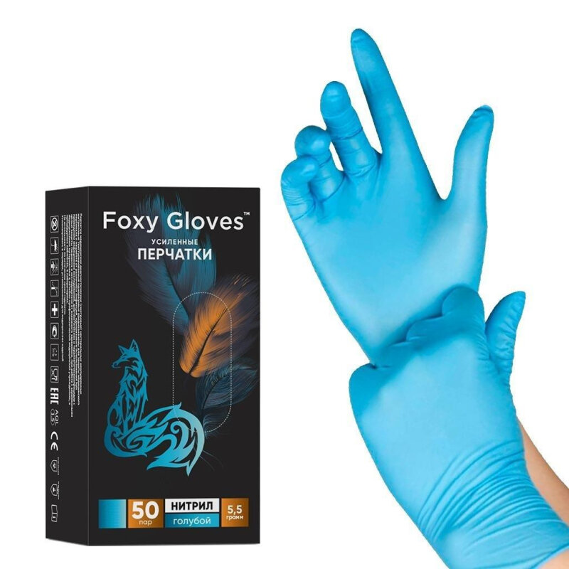 Перчатки нитрил., н/с, н/о,5,5гр./шт,голуб.FOXY-GLOVES (M) 50 пар/уп ШК8974