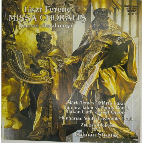 Виниловая пластинка Ференц Лист - Missa Choralis - Духовная audio cd liszt via crucis missa choralis