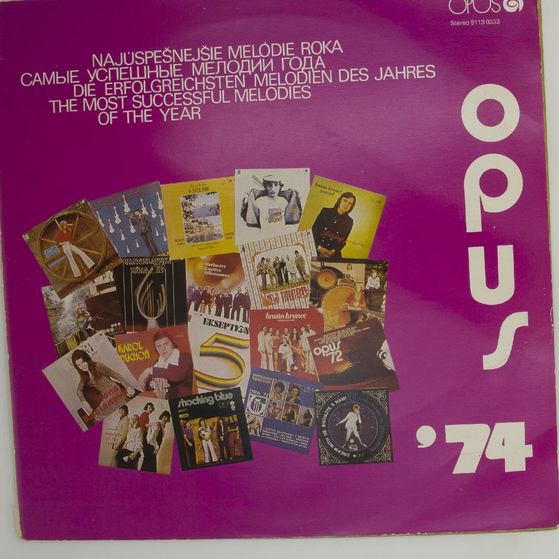 Виниловая пластинка Разные - Opus '74 (LP)