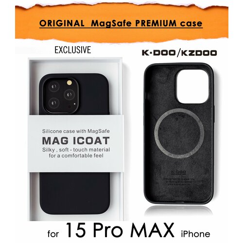 Чехол силиконовый для iPhone 15 Pro Max MagSafe iCoat