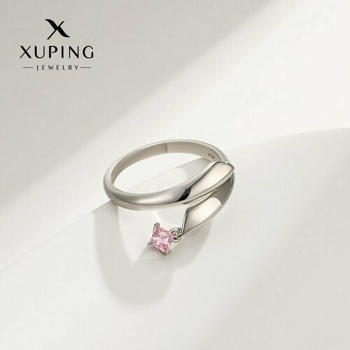 Кольцо XUPING JEWELRY, безразмерное, розовый незамкнутое кольцо со сферами размер 19 kalinka