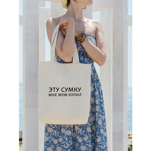 фото Сумка шоппер , фактура плетеная, белый kotofoto76