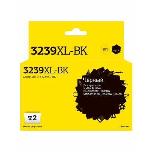 Картридж чёрный XL T2 LC3239XLBK совместимый с принтером Brother (IC-B3239XL-BK) картридж для струйного принтера t2 ic b3239xl m lc 3239xl m