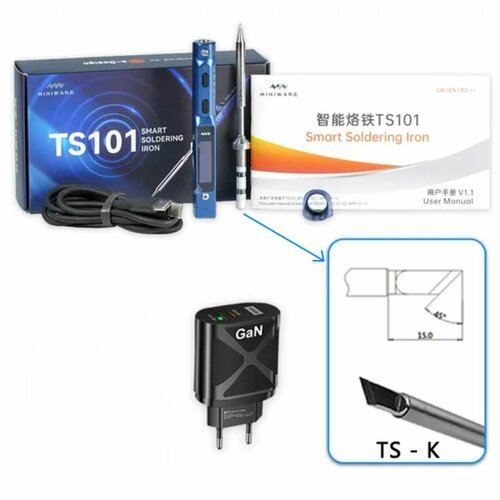 Паяльник MiniWare TS101 блок питания GAN3 жало K синий 850000₽
