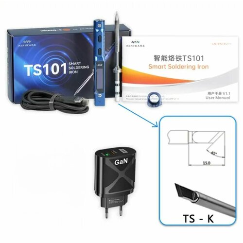 Паяльник MiniWare TS101 + блок питания GAN3, жало K, синий