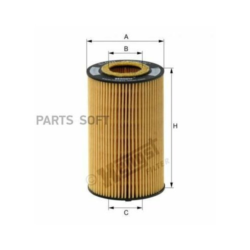 HENGST FILTER E149HD114 E149HD114 Фиьтр масяный МВ 6.3 AMG 06-