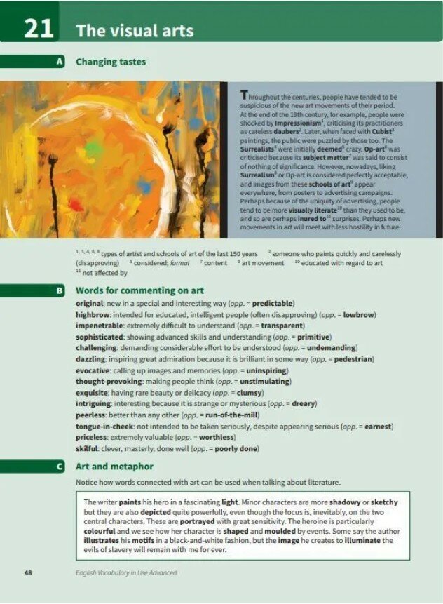 McCarthy M., O`Dell F. "English Vocabulary in Use. Advanced. Book with Answers" мелованная - фото №12