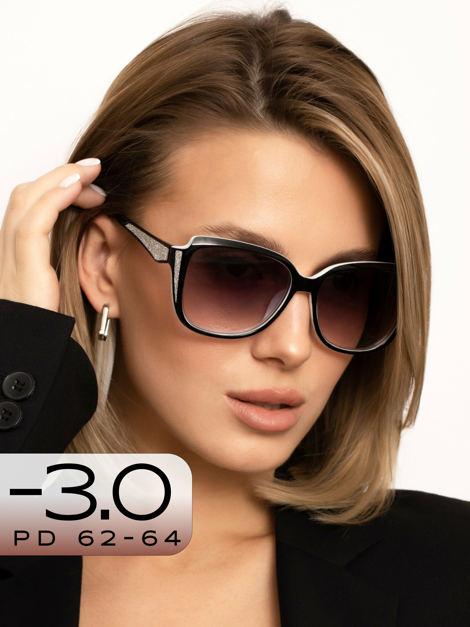 Очки для зрения женские -3 / Стильные корригирующие очки для дали с диоптрией -3,0