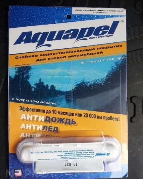 Антидождь Aquapel, 800 мл. — фото 8