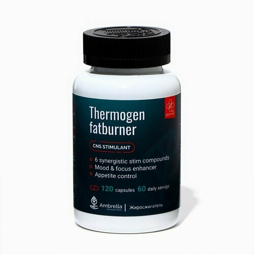 фото Жиросжигатель thermogen fatburner, 120 капсул по 0,5 г ambrella