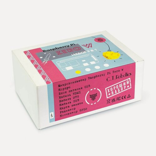 Изображение товара Raspberry Pi Zero W - Набор 9 в 1