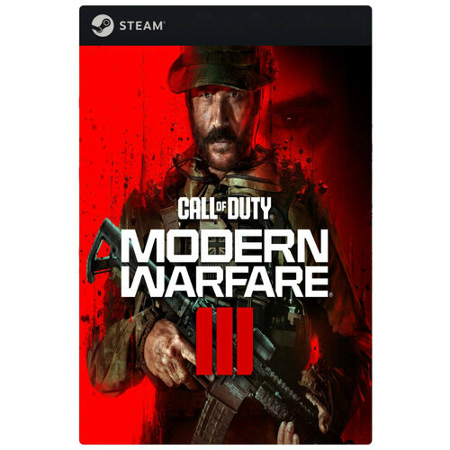 Игра Call of Duty: Modern Warfare III (2023) для PC, Steam, электронный ключ