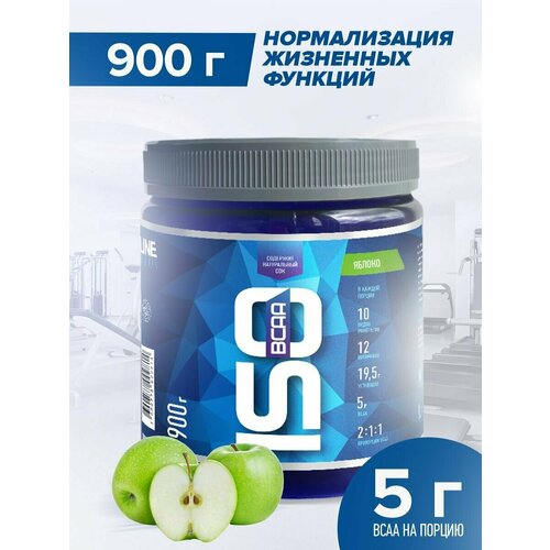 фото Изотоник rline isotonic bcaa, спортивный напиток для восстановления работоспособности организма, вкус яблоко, 900 гр / 36 порций rlinesportnutrition