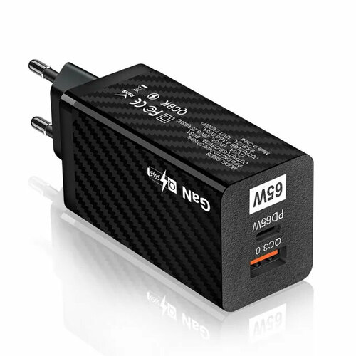 Зарядное устройство GaN 65 Вт QC 3.0/PD 65W для устройств на Android, iOs, iPad, Macbook, ноутбуков USB Type-C BLACK