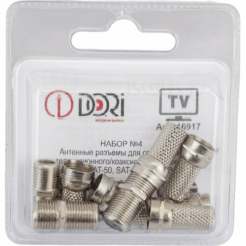 серебристый, серебро