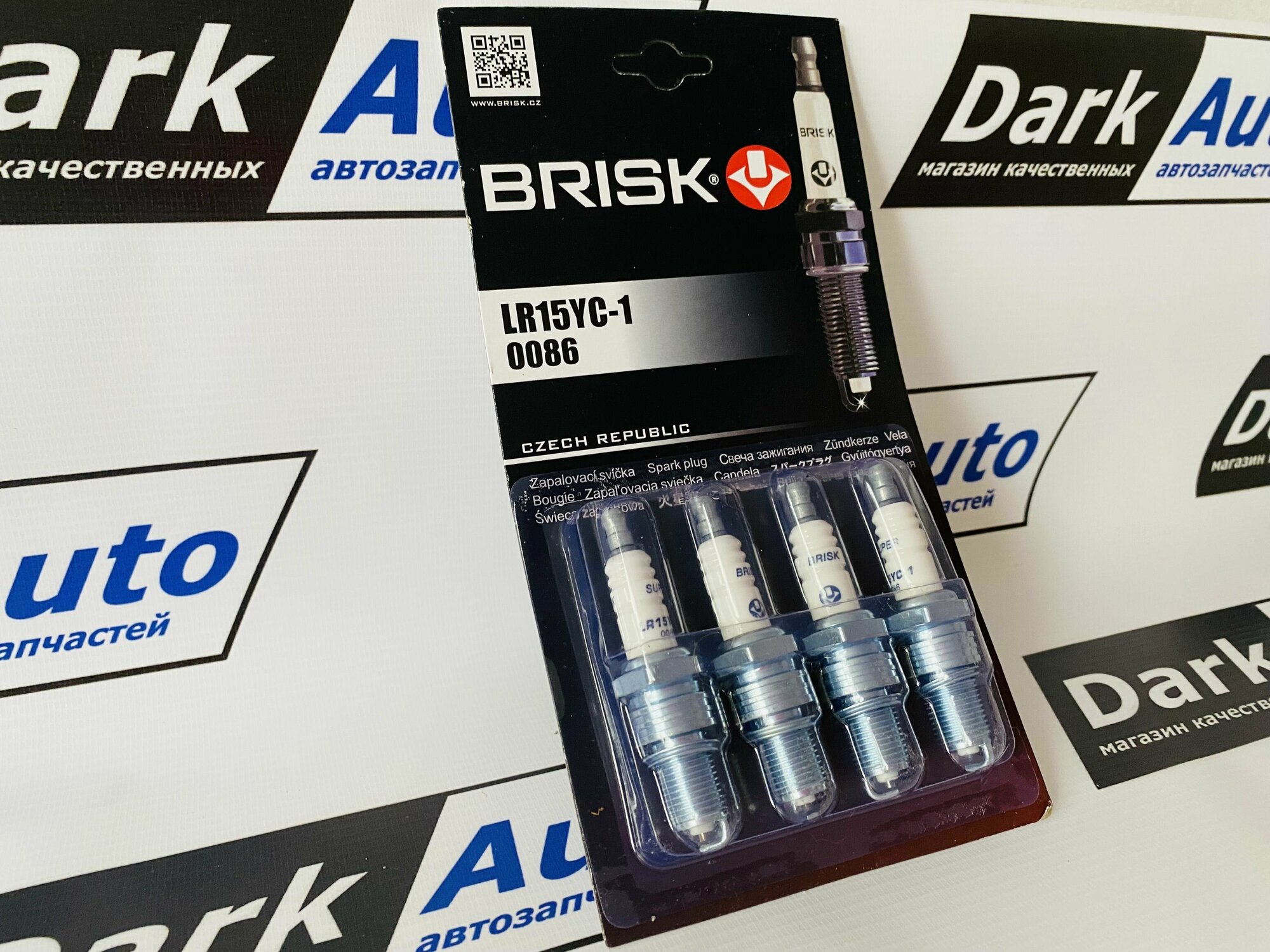 Комплект свечей зажигания Brisk LR15YC-1 ВАЗ 2108-2115 Лада Калина Приора Гранта 8 кл ДВС (4 )