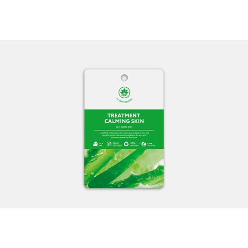 Тканевая маска для лица заживляющая и успокаивающая sheet face mask treatment calming skin 225₽