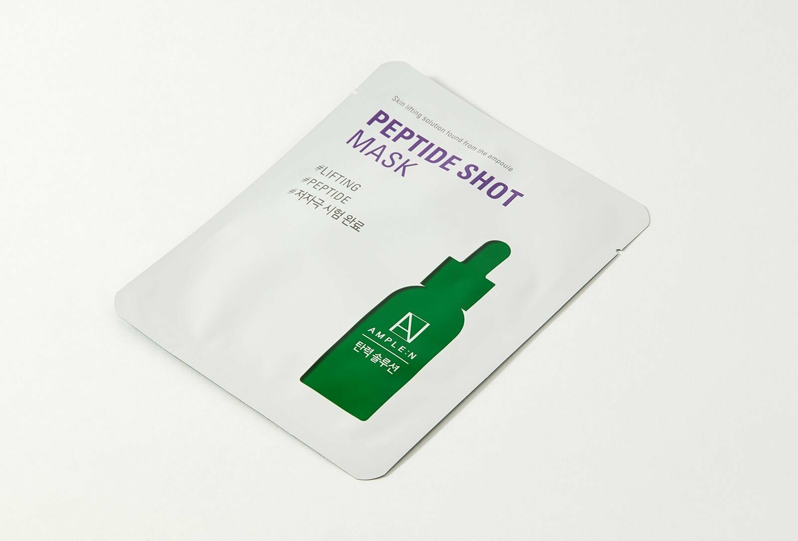 AMPLE:N Маска антивозрастная с пептидами / Peptide Shot Mask 25 мл - фото №3