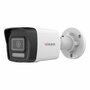 Камера видеонаблюдения IP Hiwatch DS-I250M(C) (2.8 MM)
