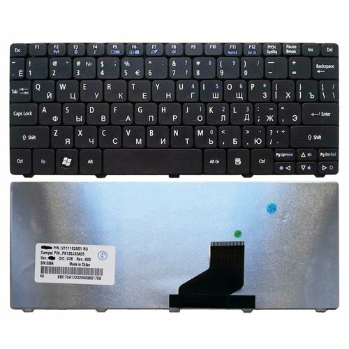 зарядка для ноутбука acer aspire one aod257 Клавиатура Acer Aspire One AOD257