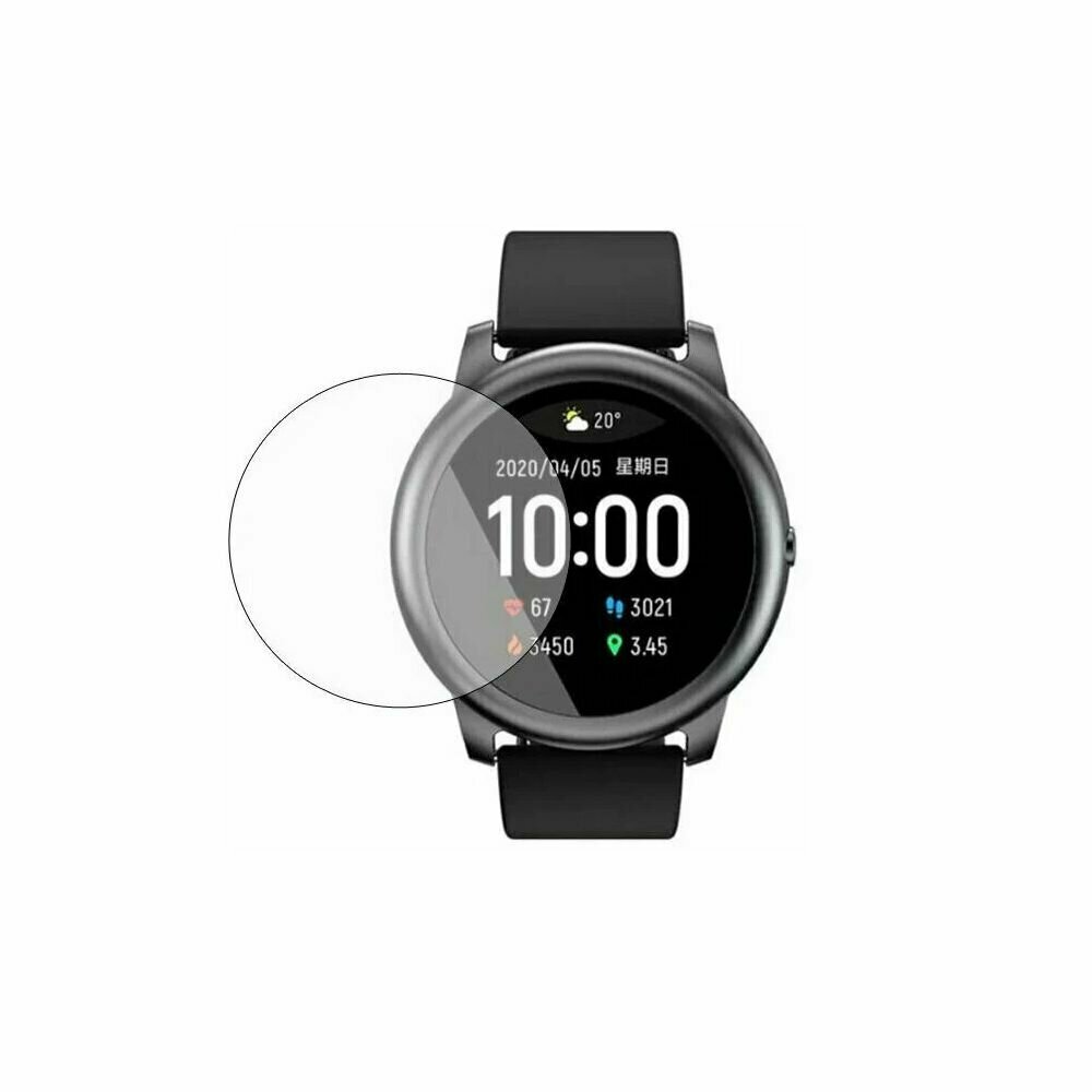 Защитное стекло для Amazfit GTR 47mm