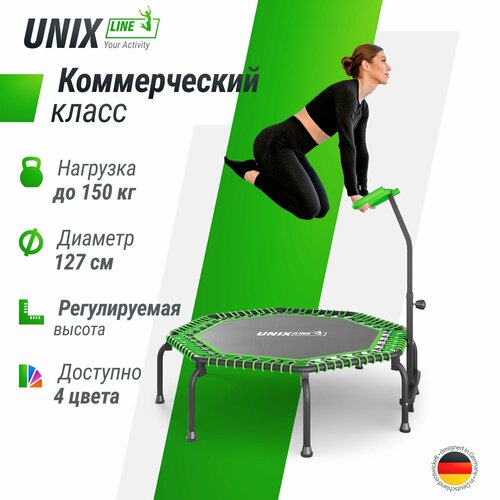 фото Батут спортивный с ручкой unix line fitness premium green, диаметр 127 см, до 130 кг, зеленый