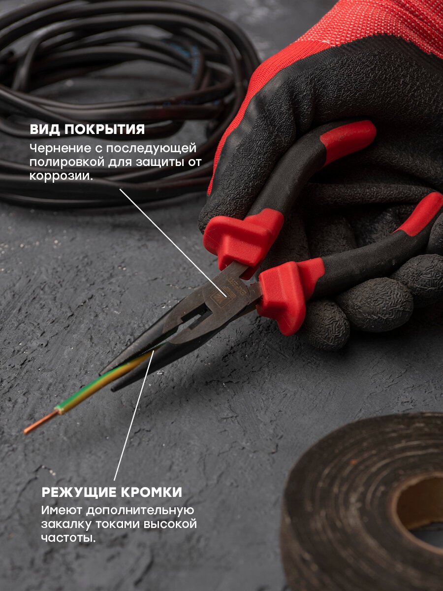 dg-160-exp Длинногубцы Expert 160 мм PROxima Упаковка (5 шт.) EKF - фото №8