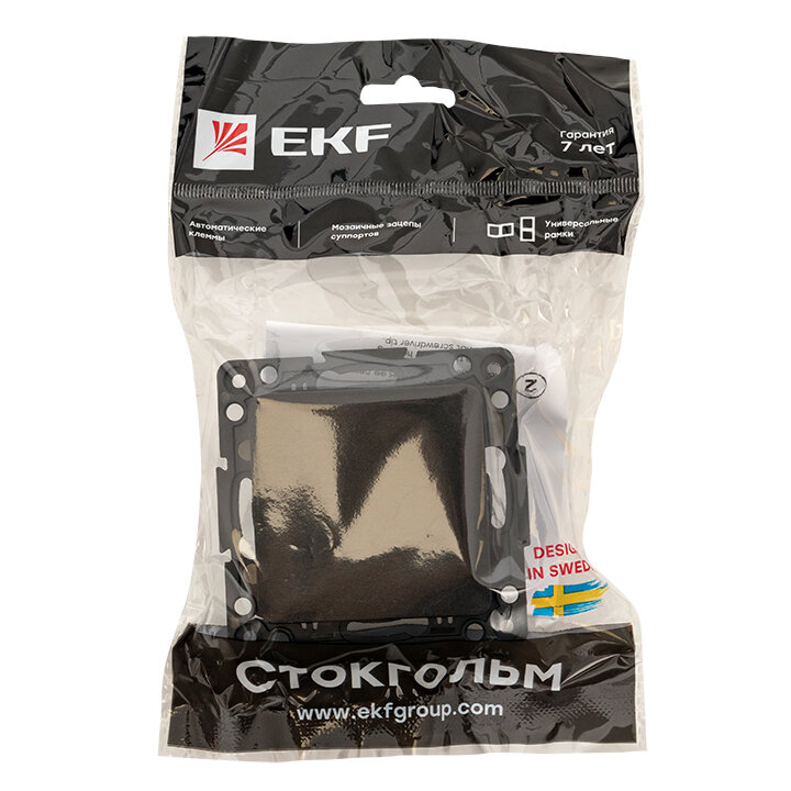 EZV10-021-20 EKF PROxima Стокгольм Черный Выключатель 1-кл, 10А ,винт.клеммы - фото №2
