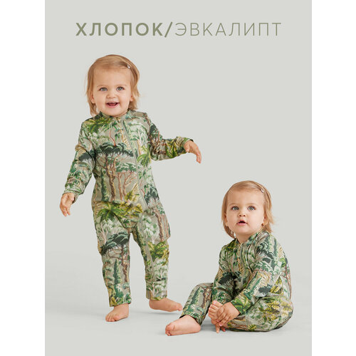 фото Комбинезон happy baby, на кнопках, без капюшона, открытая стопа, размер 92-98, зеленый, бежевый