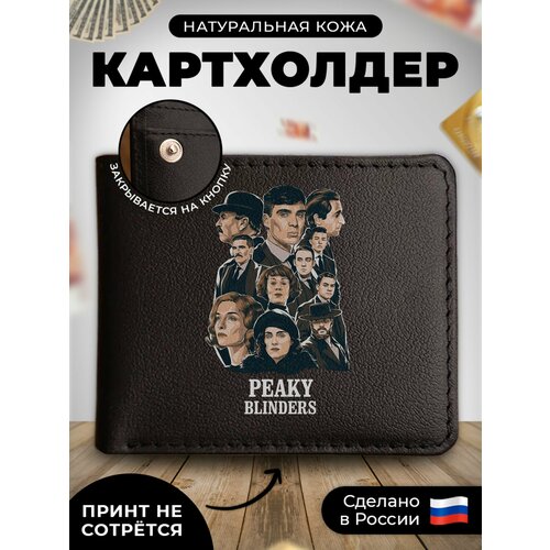 визитница russian handmade kup160 гладкая черный Визитница RUSSIAN HandMade KUP085, гладкая, черный